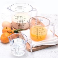 150/300/600ml Handle Water Milk Egg Scale Measuring Cup Mug Measurement Tool