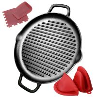 Cast Iron Grill Pan 12.6 inch Pre-Seasoned Cast Iron Griddle Pan Dual Handles Cast Iron Skillets for BBQ Round Cast Iron Griddle