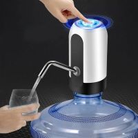 Water Bottle Switch Pump Electric Automatic Universal Dispenser 5 Gallon USB Water Pump Dispenser Automatic 2/3/4/5 Gallon US XH