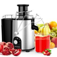 VACASSO Juicer with Utility Patent  400W Juicer Machines Wide Mouth Fruits & Vegetables Centrifugal Juice Extractor