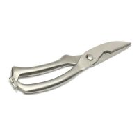 Knives Kitchen Shears Stainless Steel Poultry Fish Chicken Bone Scissors, Chef Japanese Knife Cooking Stainless Steel Poultry Chicken Bone Scissors