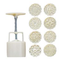 8 Stamps - Plastic Baking Molds - Moon Cake Mold Small Cake Mold â€“ 75G