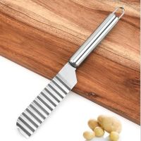 Potato Wave Knife Vegetable Planer Stainless Steel Stripe Cutting Equipment Wave Rolling Cutter Wave Cutter Wave Slicer