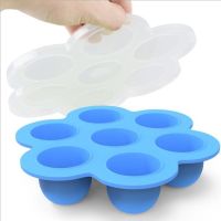 7 Holes Egg Bites Molds Silicone with Lid Reusable