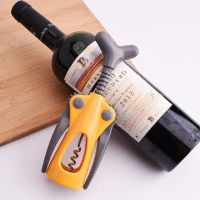Wine Bottle Opener Plastic Wing Corkscrew Simple and Stylish Wing Corkscrew